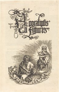 聖ヨハネに現れる聖母 作： Albrecht Dürer
