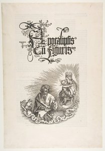 The Apocalypse.n.d. より、聖ヨハネに現れる聖母 作： Albrecht Dürer