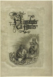 聖ヨハネに現れる聖母、黙示録より 作： Albrecht Dürer
