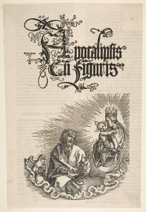 黙示録、1511年からのバージンとセントジョン。 作： Albrecht Dürer