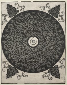 サードノット。 作： Albrecht Dürer