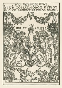 ウィリバルト・ピルクハイマーの蔵書印、1502年頃（木版画） 作： アルブレヒト・デューラーまたはデューラー