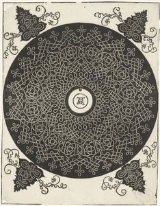 レースデザイン 作： Albrecht Dürer or Duerer