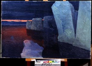 日没。 Alexander Alexeyevich Borisov (1866-1934) による絵画。 キャンバスに油彩、79 x 124.5 cm 作： Aleksandr Alekseevich Borisov
