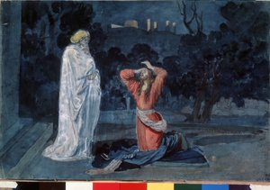 オリーブの園（またはゲッセマネの園）のイエス（ゲッセマネの園のイエス）。 Alexander Andreyevich Ivanov (1806-1858) の作品、紙に水彩、1840 年頃。 19 世紀のロシアの芸術。 国立トレチャコフ美術館、モスクワ (ロシア)。 作： Aleksandr Andreevich Ivanov