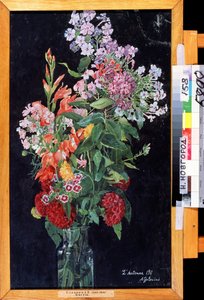 「花束」アレクサンドル・ヤコブレヴィッチ・ゴロビン（アレクサンダー・ゴロビン）（1863-1930）による絵画、1911年国立美術館、ニジニ・ノヴゴロド 作： Aleksandr Jakovlevic Golovin