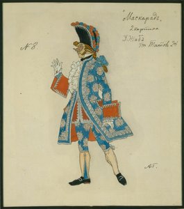 演劇の衣装デザインM.レルモントフ作、1917年 作： Aleksandr Jakovlevic Golovin
