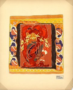 カーペットパブリッシャーMK TenishevaおよびSI Mamontovのデザイン、1900年代 作： Aleksandr Jakovlevic Golovin