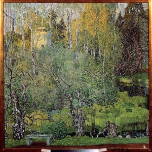 ""Le parc Neskoutchny a Moscou"" Peinture d