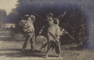 鳥の敵、1887