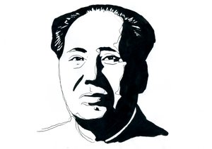 Portrait of Chinese Communist revolutionary and the founding father of the People