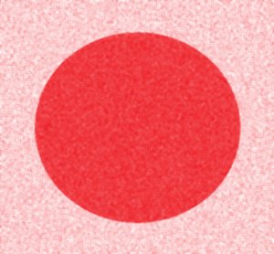 レッドサークル,2017,(写真) 作： Alex Caminker