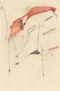 狐のように狡猾 作： 