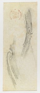 クック船長の最初の航海を示す、墨絵のスケッチ