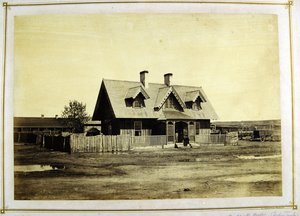 ブロック大佐の家、インドの商人、ララミー砦、1868年（アルブメンプリント） 作： Alexander Gardner
