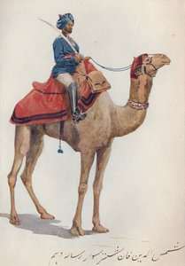 第10ベンガルランサーズのラクダソワール、c1880 1905。 作： Alexander Henry Hallam Murray