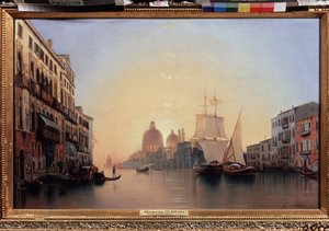 Morning in Venice (イタリア) (Morning in Venice)。 太陽が昇る大運河のヨットとゴンドラ、背景にはサンタ・マリア・デッラ・サルーテ教会が際立っています。 Alexander（Alexander）Nikolayevich Mordvinov（1799-1858）による絵画、キャンバスに油彩 作： Alexander Nikolayevich Mordvinov