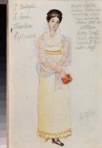 ピョートル チャイコフスキー (1840-1893) によるオペラ「エフゲニー オネーギン」の女性準備衣装 (P チャイコフスキーによるオペラ エフゲニー オネーギンの衣装デザイン) - アレクサンドル ヴァレンティノヴィッチ スレディン (スレディン) (1872-1934) の作品、水彩と鉛筆紙の上に 作： Alexander Sredin