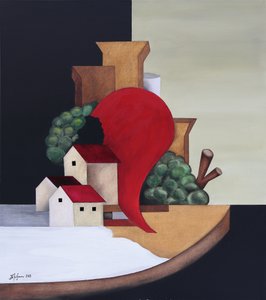 レッド・ドリーム・ビレッジ