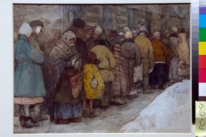 1920-1921 年の飢饉の間のロシアの待ち行列 - アレクサンドル イワノビッチ ヴァクラメエフ (1874-1926) によるアートワーク、1921 年頃 - 待ち行列 - 紙に水彩、白、黒チョーク、アレクサンドル イワノビッチ ヴァクラメエフ (1874-1926)、1921 年頃 - 22x29.5cm -