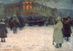 リトアニア城の火事、1917 年 2 月革命、サンクトペテルブルク - アレクサンドル イワノビッチ ヴァクラメエフ (1874-1926) の作品、紙にグワッシュ 作： Alexander Vakhrameyev