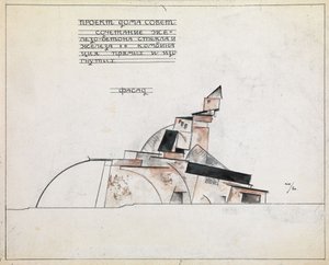 建築研究、1920