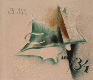 2文字のコンポジション、1934年