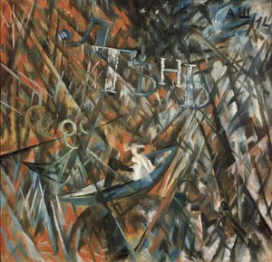 レーヨニストの構成。怠惰と影、1914 作： Alexander Vasilyevich Shevchenko