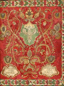 M. グリンカによるオペラ「皇帝の生涯」のプログラム、1913 年。 作： Alexander Yakovlevich Golovin