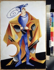 ウィリアム・シェイクスピアの戯曲「ロミオとジュリエット」の舞台衣装。 Gouache d