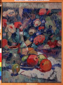 ""Nature morte"" Peinture d