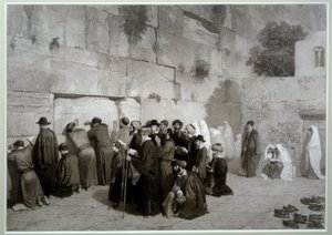 ユダヤ教: 「ソロモンの壁」」「嘆きの壁の前で祈るユダヤ教の男女。 1857 年以前。アレクサンドル ビダ (1823-1895) によるドローイング、ウォッシュ、ペン、鉛筆、紙、ディム。 0,61x0,87 m マルメゾン、城の博物館 作： Alexandre Bida