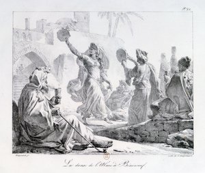 アラブの踊り子 1819年「レバントへの旅」シリーズより（エングレーヴィング 作： Alexandre Evariste Fragonard