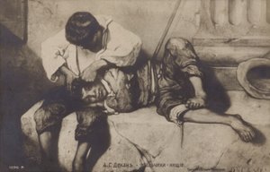 貧しい少年たち、19世紀 作： Alexandre Gabriel Decamps