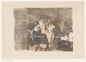 パリの印刷業者 Edmond Sagot の名刺 作： Alexandre Lunois