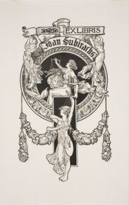 Joan Subirachsのブックプレート