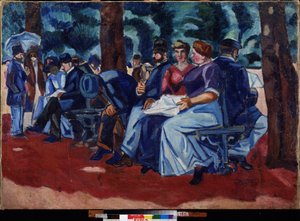 ピンクシェードの下。 Alexei Alexeyevich Morgunov (Morgunov) (1884-1935) による絵画、キャンバスに油彩 作： Alexei Alexeyevich Morgunov