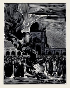 ムスリム女性の解放。 ベールを燃やす、1928