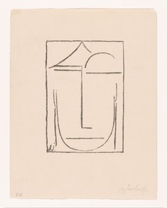 無題 (頭) (頭) 定型化された顔 Kopf I (原題) 作： Alexei Jawlensky (signed by artist)