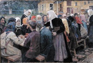 食事、1917 作： Alexei Mikhailovich Korin
