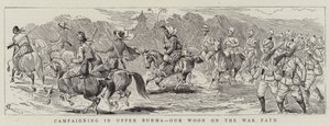 上ビルマでのキャンペーン 作： Alfred Chantrey Corbould