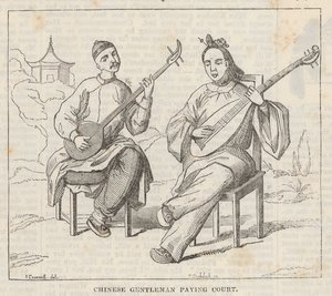 中国の紳士が裁判所を演じる 作： Alfred Crowquill