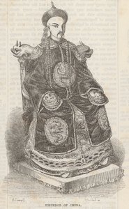 中国の天皇 作： Alfred Crowquill