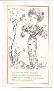 リュートをかき鳴らす美学のビクトリア朝のグリーティングカード、1881年頃（モノクロ） 作： Alfred Gray