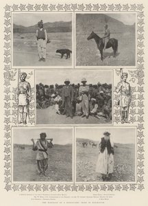 ワジリスタンの難治性部族の封鎖 作： Alfred Hugh Fisher