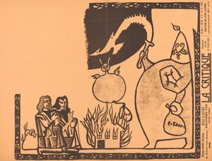 初 ロイ 作： Alfred Jarry