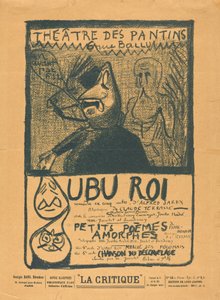 ウブキング; アモルファスリトルポエムズ 作： Alfred Jarry