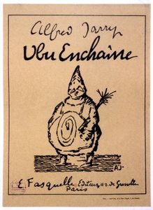 ウブ連鎖 作： Alfred Jarry