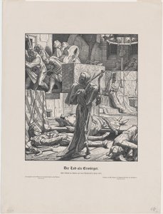 友としての死 作： Alfred Rethel