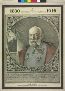 オーストリア皇帝フランツ・ヨーゼフ1世 作： Alfred Wesemann